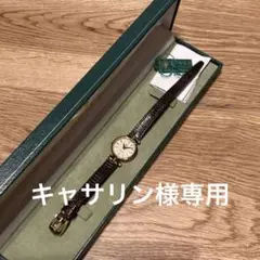 GUCCI シュリー 6459 腕時計 ヴィンテージ