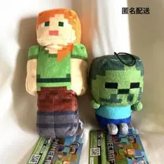 マインクラフト　ぬいぐるみ　マスコット　2種セット
