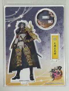 刀剣乱舞 とうらぶ 大典太光世 アクリルフィギュア 極 通常
