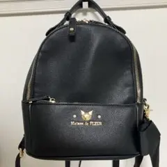 Maison de FLEUR メゾフル リュック クロミ
