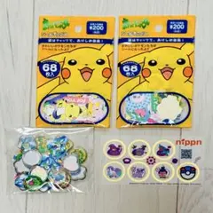 ポケモン シール ステッカー まとめ売り ②