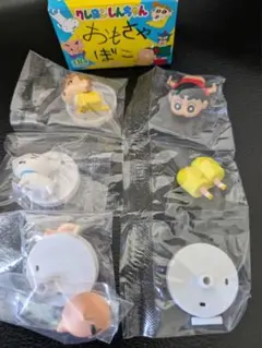 クレヨンしんちゃん チョコボックス フィギュア　シークレット付き　4個セット