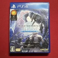 PS4 BEST版 MHW:アイスボーン マスター Edition