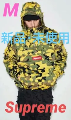 2025年最新】supreme griffinの人気アイテム - メルカリ