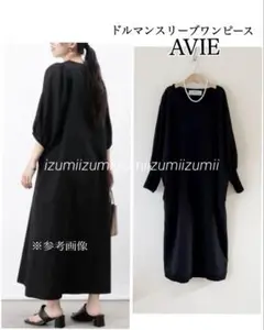Item thumbnail for item 37350e6f-2530-4326-b56a-2737ed33fd4a