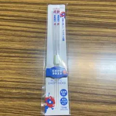 Item thumbnail for item 7e8470f9-6ef7-452d-90b7-e55eef0ea453