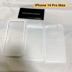 Item thumbnail for item 45c3c714-fdae-47a4-88d5-2df4d68cf2ef