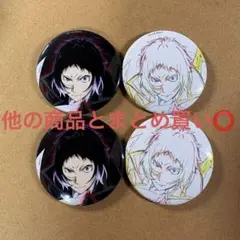 文豪ストレイドッグス 缶バッジセット／原画芥川龍之介