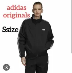 Item thumbnail for item cfd1f665-5596-4ecf-99e4-53959c375336