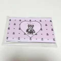 Item thumbnail for item db3b22a8-cf03-48bf-9dca-40aebf53d438