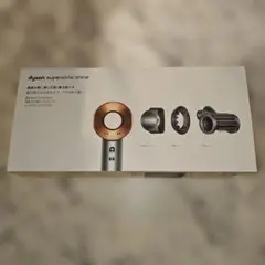 Item thumbnail for item 7a893056-377f-46a5-abee-4c2e2e389f0b