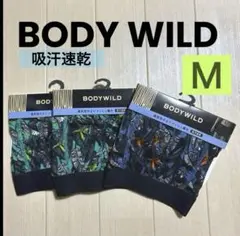 ★374【吸汗速乾】グンゼ BODY WILD ボクサーパンツ 前とじＭ3枚