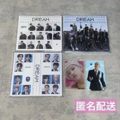 SEVENTEEN DREAM セブチ CD トレカ ホシ セット