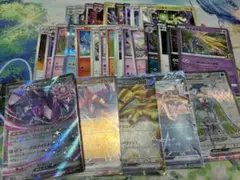 ポケモンカード　まとめ売り④ 30枚