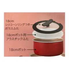 Item thumbnail for item 4bb813fe-da0f-461d-b346-9bfa19981ce2