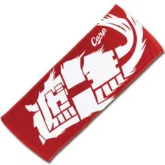 広島カープ　キャッチフレーズタオル 2025