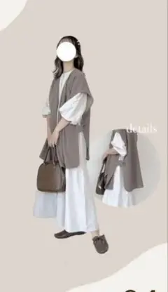 新品　choco しまむら　ラッピングベストノースリ　ベスト　ジレ　リノルーセ