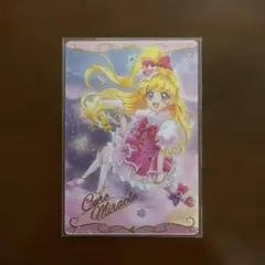 プリキュア　ウエハース　カード　2弾　キュアミラクル　魔法つかいプリキュア