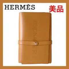 ⭐美品⭐エルメス HERMES ヴィジョネア32 ポストカード