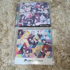 にじさんじ　Prismatic Colors 特典CD付き　2枚セット