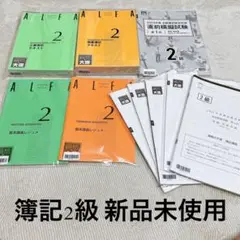 Item thumbnail for item 7fdd48ef-5f09-46b7-9b67-f0e1ab6c81bf