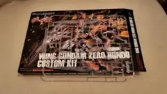 Item thumbnail for item b5134473-2df6-4568-bd3f-aa02bc6ceb15