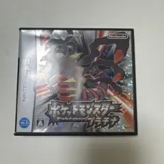 ポケットモンスター プラチナ