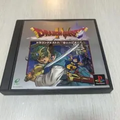 PSソフト　ドラゴンクエストIV