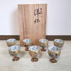 NA3356 九谷焼 田村金星 百人一首 細字書 龍山作 花瓶 風景 人物