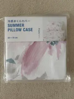 Fuwaro 夏用枕カバー ピンク 50×70cm