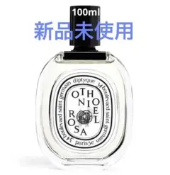 m様　ディプティック新品未開封✳︎限定商品　オトニエルロザ　オードトワレ100ml m様 ディプティック新品未開封✳︎限定商品 オトニエルロザ