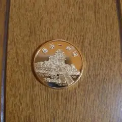 Item thumbnail for item 53762c26-e8aa-484d-a289-ae2c3a3cc601