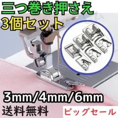 Item thumbnail for item 66e2cf15-cb30-4d01-9277-d152d6a59629