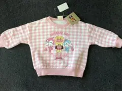 Item thumbnail for item b03455a0-a6f7-4e3d-bde0-f8cf3ceae273