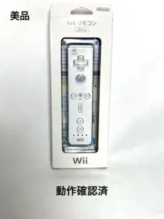 美品 任天堂 wiiリモコンpm RVL-003 白