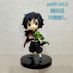 Item thumbnail for item 1b44643e-8410-4ca5-8340-602937b7a7d6