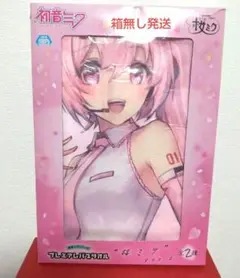 ゲームセンター限定非売品・未開封:初音ミク「千本桜バスタオル」 初音ミク 千本桜 バスタオル 非売品 送料込み