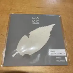 HA KO スパイシージャスミン ペーパーインセンス