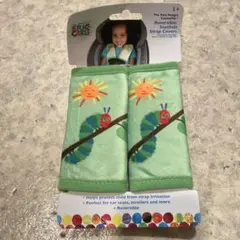 【新品未使用】はらぺこあおむし　チャイルドカバー