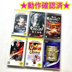 PSP 無双オロチ シリーズ 真三國無双 激戦国無双 シリーズ 6点セット