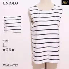 Item thumbnail for item c50ca151-e648-466f-a232-aea25e9124ca