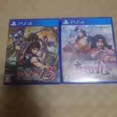 Item thumbnail for item 8e4cc56f-ada3-4256-b0f5-fa31d9e5f852