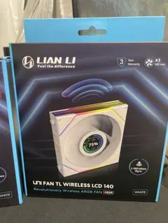 LIAN LI UNI FAN TL WIRELESS LCD 140 2個