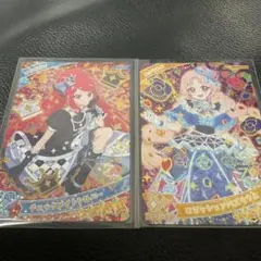 サクラ タマキ 2枚セット まとめ売り