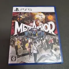 PS5 メタファー:リファンタジオ 通常版