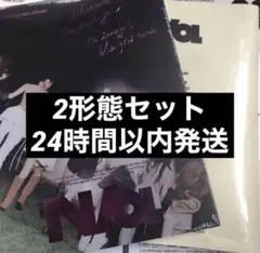 IZNA イズナ N/a 2形態セット iz na ver. 開封済み トレカ無