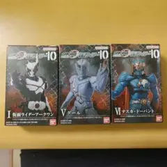 shodo o 仮面ライダー10