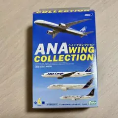 ANAウイングコレクション 1:500スケール Air Japan 787-8