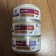 Item thumbnail for item d07bf5b2-3c37-4684-9d3c-e970a8b51ee3