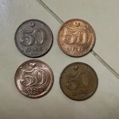 デンマーク50オレ